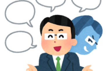 【体験談】旅行会社も含めた詐欺【旅行会社詐欺】